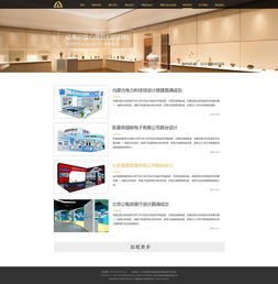 網(wǎng)站設(shè)計(jì)與開發(fā)軟件全解析 從入門到精通