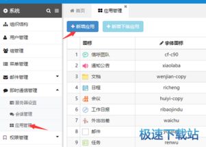 從入門到精通 計(jì)算機(jī)軟件開發(fā)全攻略