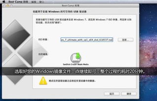蘋果電腦全面兼容微軟Office，助力計(jì)算機(jī)軟件開發(fā)